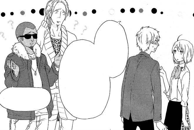 Chapter 1 | Nijiiro Days Wikia | FANDOM powered by Wikia