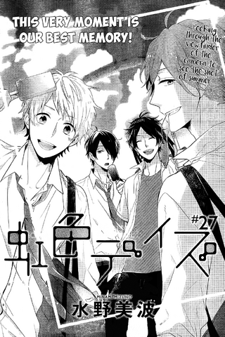 File:Nijiiro Days Chapter 27 Cover.png