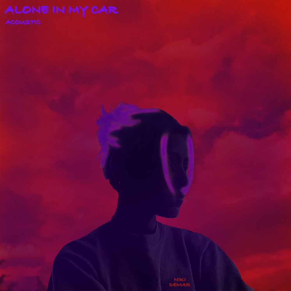 Alone In My Car Niki And Gabi Wiki Fandom I like you sorry, i never meant to but who're we kidding, it wasn't like i had a say when i look at you i wouldn't have it any other way i want you i want. alone in my car niki and gabi wiki