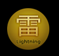 Lightning (2)