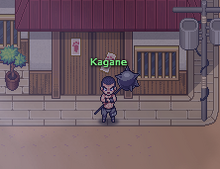 Kagane