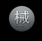 Weapon (2)