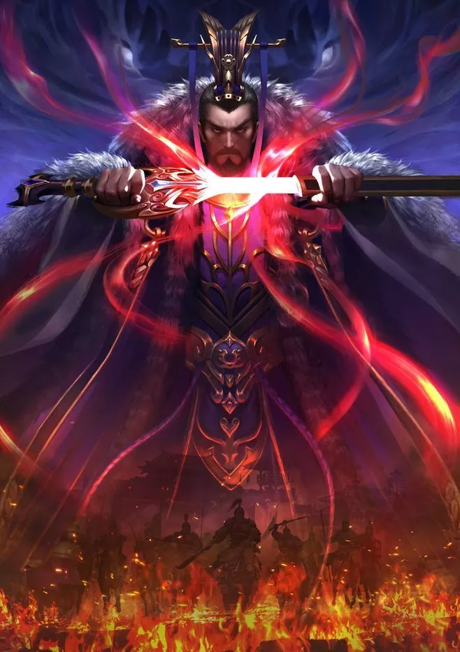 Bai Zhantang Nine Star Hegemon Body Arts Wiki Fandom