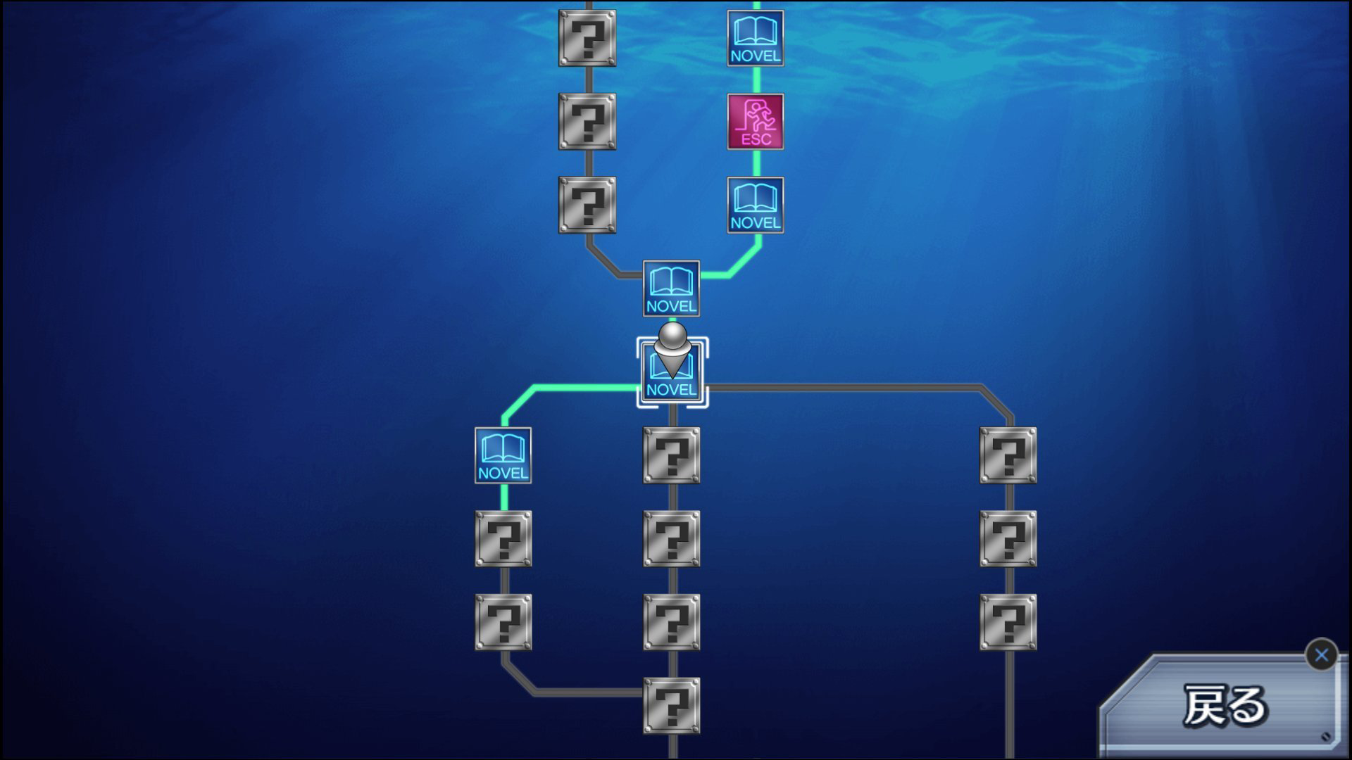 Flow Chart Zero Escape Wiki Fandom
