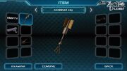 CombinedKey.StudyZTD