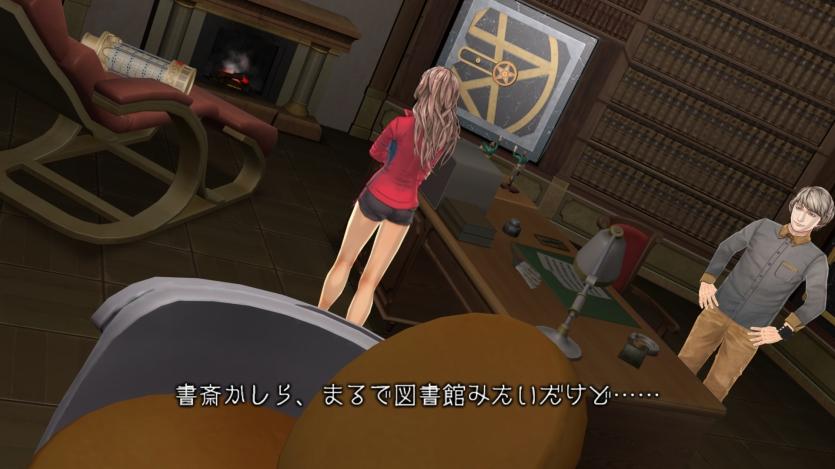 The Study Escape Room Spoilers The Study Escape Room Spoilers