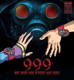 Cover Cover