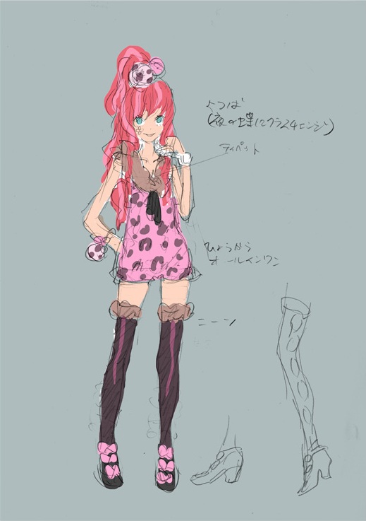 Image - Clover concept gpd 2.jpg | Zero Escape Wiki | FANDOM powered by