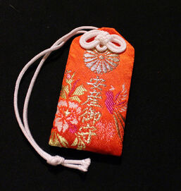 Safe-childbirth-pregnancy-omamori