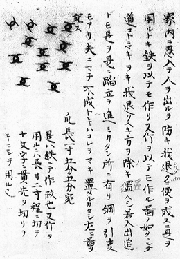 Nnpdn32