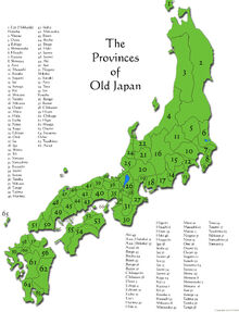 Provinces