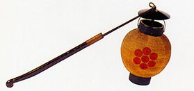 Japanese-lantern