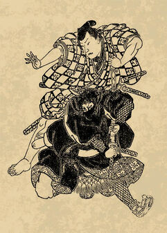 Woodblock