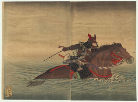 Fording a river