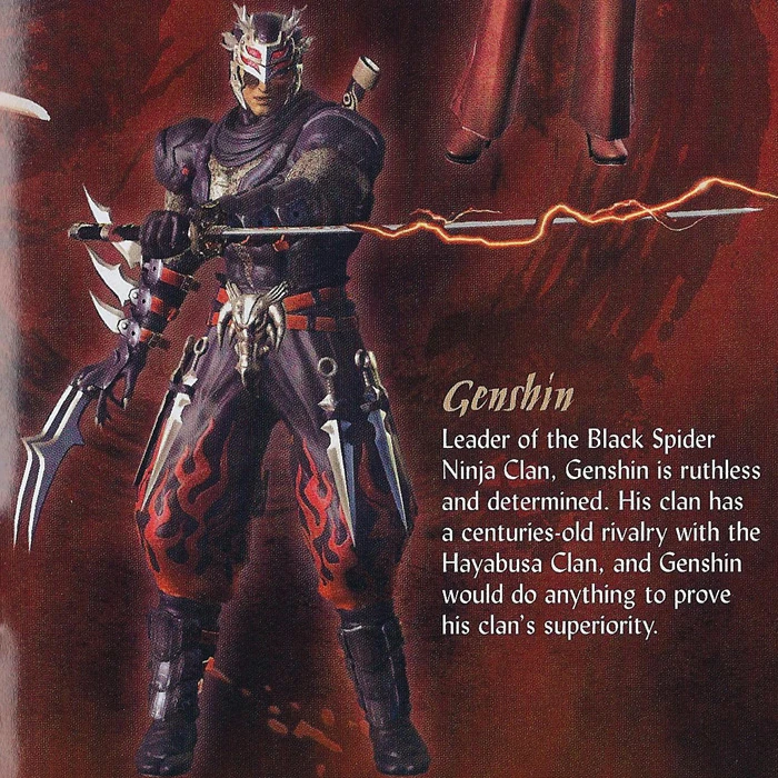 Image - NG2 Render Boss Genshin 2.jpg | Ninja Gaiden Wiki | FANDOM