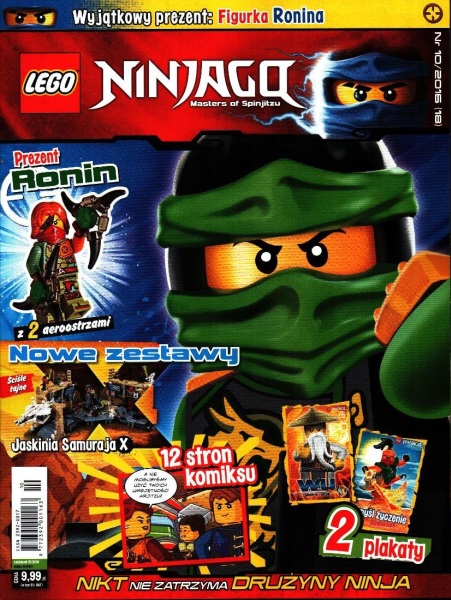 Lego Ninjago 102016 Lego Ninjago Wiki Fandom Powered By Wikia