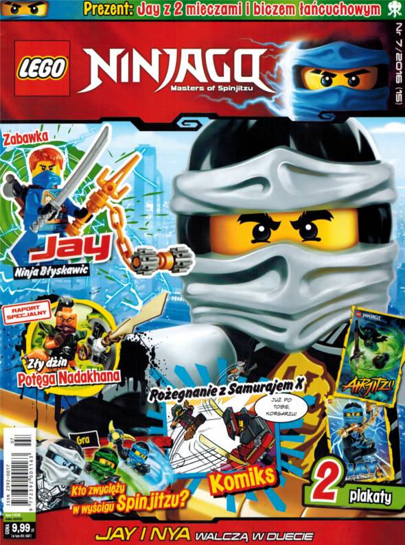 Lego Ninjago 72016 Lego Ninjago Wiki Fandom Powered By Wikia