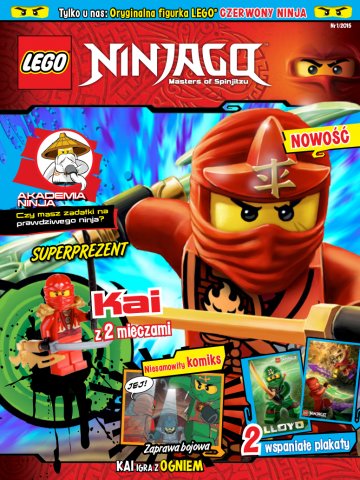 Lego Ninjago Magazyn Lego Ninjago Wiki Fandom Powered By Wikia