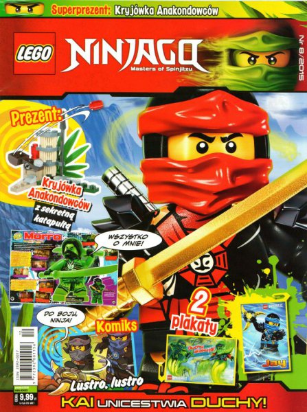 Lego Ninjago 82015 Lego Ninjago Wiki Fandom Powered By Wikia