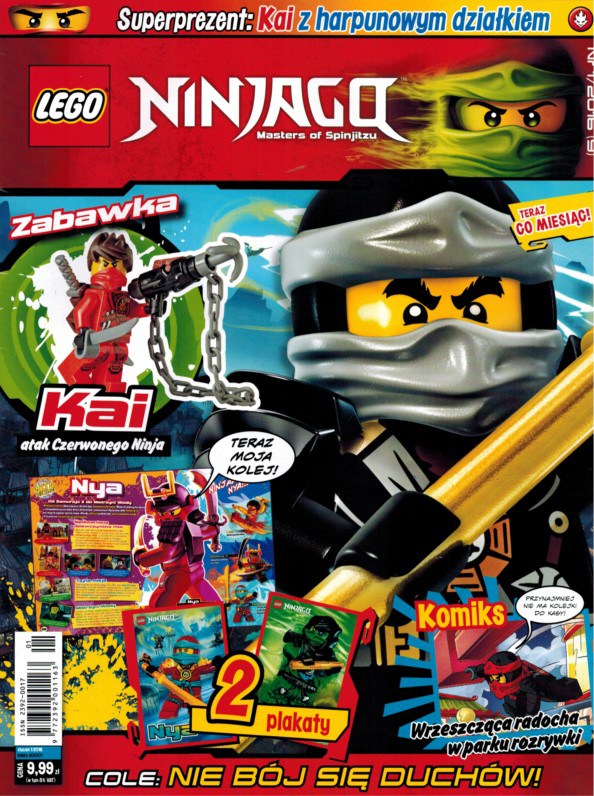 Lego Ninjago 12016 Lego Ninjago Wiki Fandom Powered By Wikia