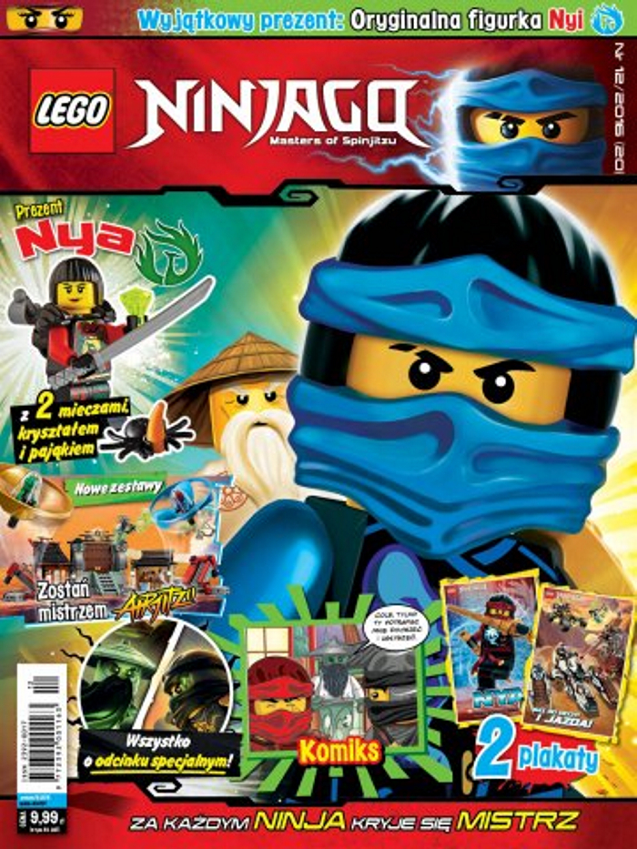 Lego Ninjago 122016 Lego Ninjago Wiki Fandom Powered By Wikia