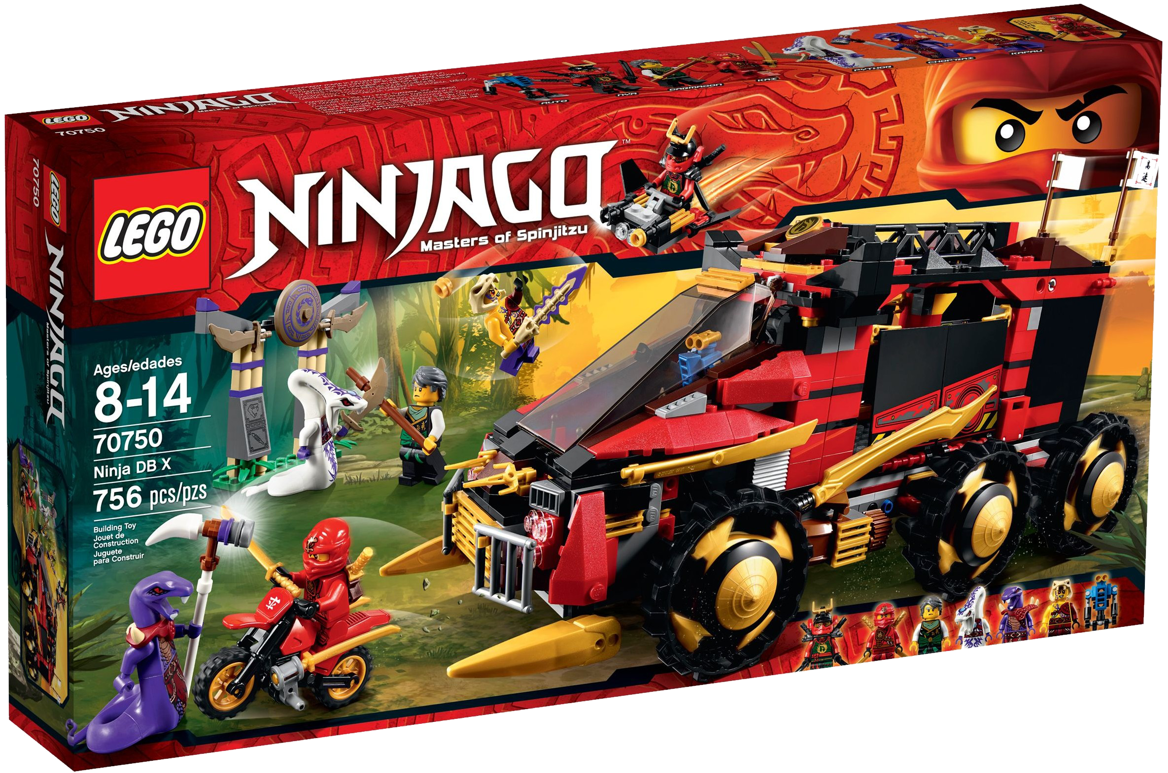 lego ninjago dbx set