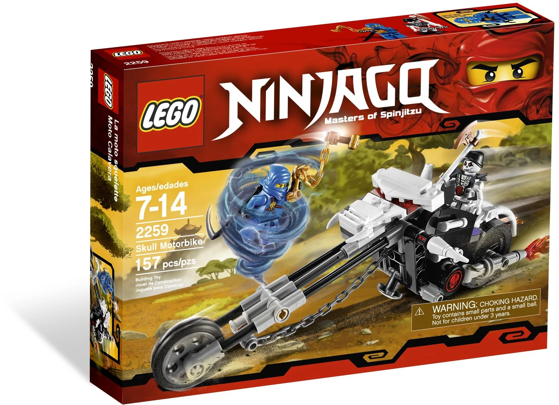 ninjago motorbike