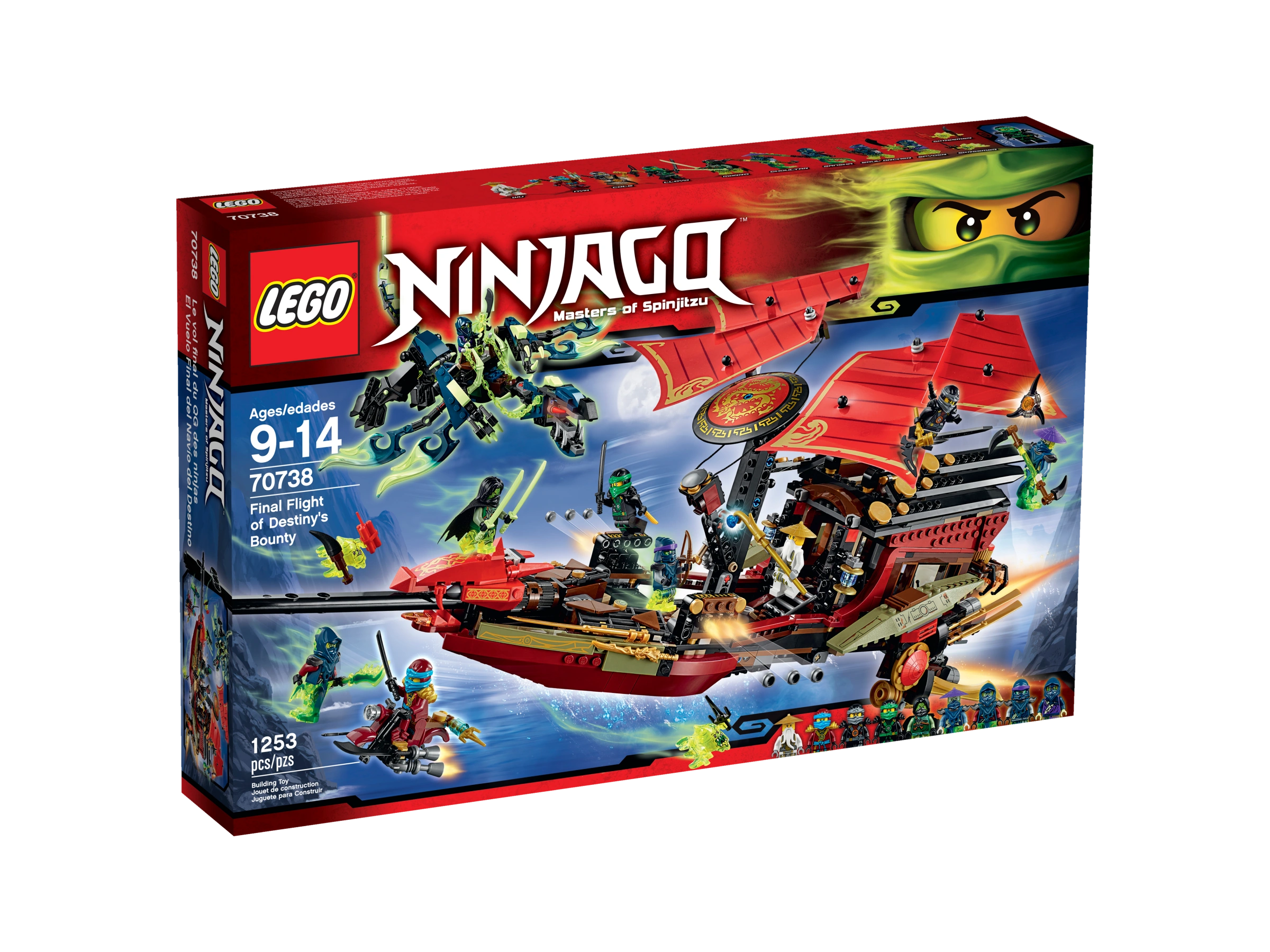 lego ninjago bounty boat