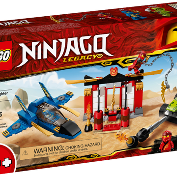 71703 Storm Fighter Battle Ninjago Wiki Fandom