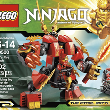 lego set 70500