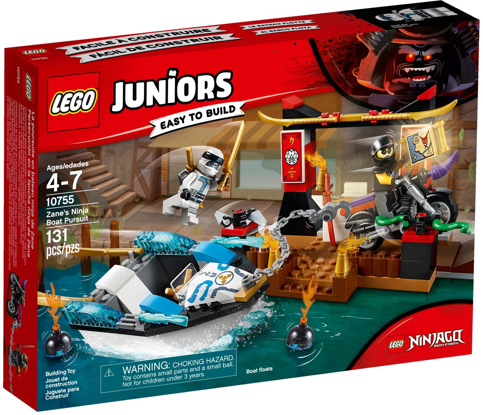 ninjago small lego sets