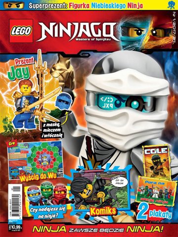 Lego Ninjago 12017 Lego Ninjago Wiki Fandom Powered By Wikia