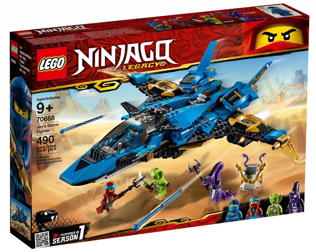 70668 Jay's Storm Fighter | Ninjago Wiki | Fandom