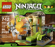 9440Venomarishrine2