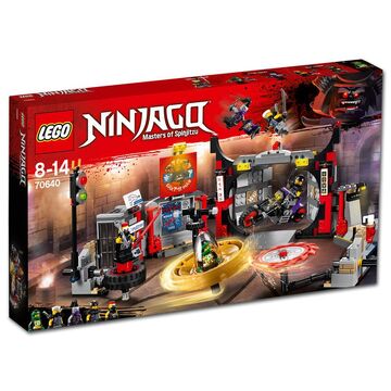 70640 S O G Headquarters Ninjago Wiki Fandom