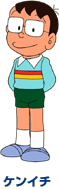 Chara keniti
