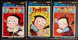 Ninja hattori manga original