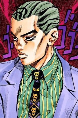 Yoshikage Kira | NinjaJojo's Bizarre Adventure Wiki | Fandom