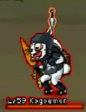Kogoemon