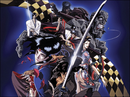 Ninja Scroll Wiki | Fandom