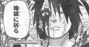 Obito en el Infierno