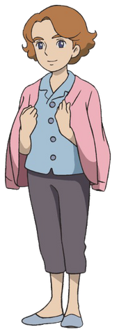 File:Arie.png