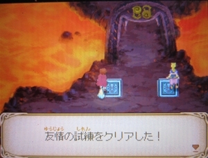 Url