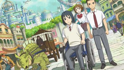 Ni No Kuni Wiki Fandom