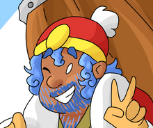 First blog icon