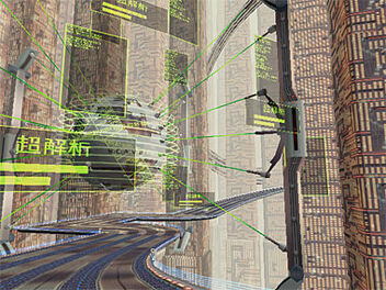 Aeropolis01 l