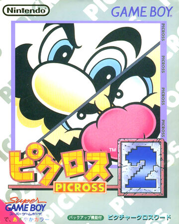 Picross 2 Nintendo Fandom