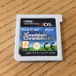 Game Card Nintendo Fandom