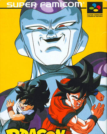 Dragon Ball Z Super Gokuden Kakusei Hen Nintendo Fandom