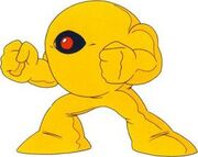 Yellow Devil